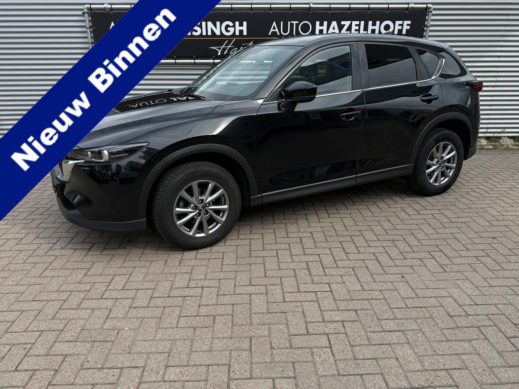Mazda CX-5 2.0 SkyActiv-G 165 Automaat! | Bluetooth | LM Vel, Auto's, Mazda, 1998 cc, 15 km/l, Gebruikt, 4 cilinders