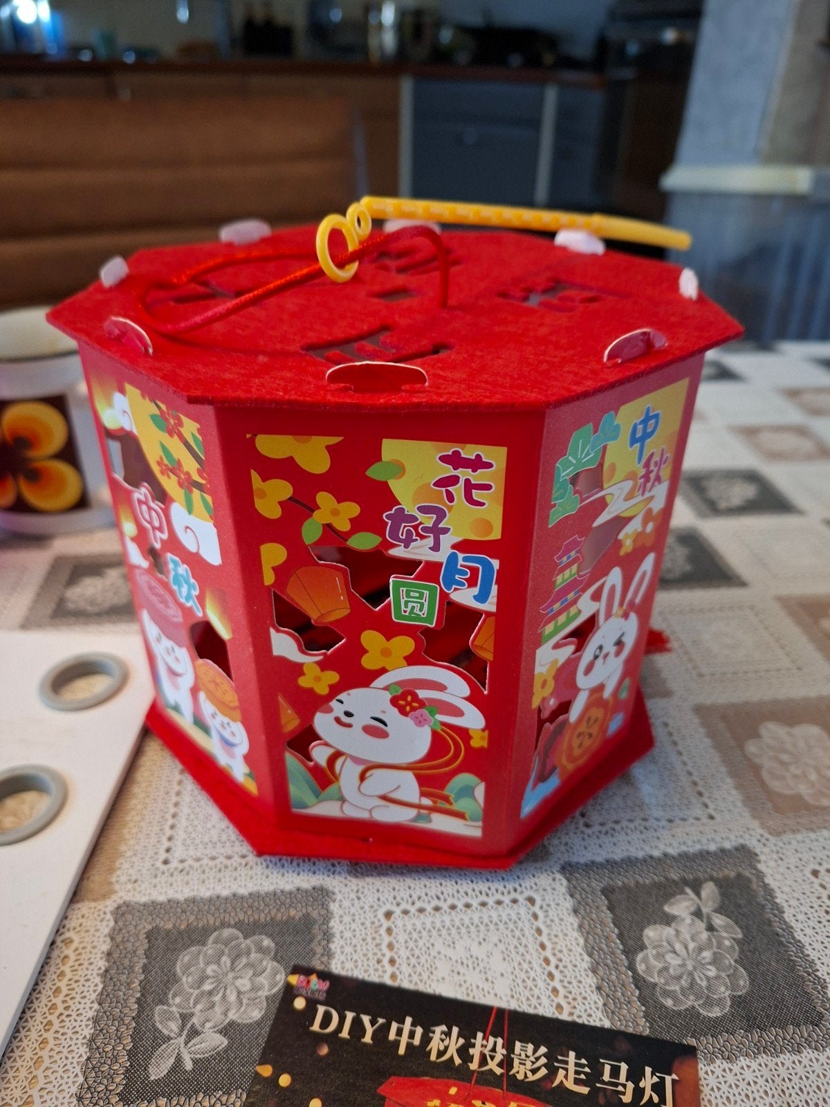 lampion bijna gratis, Huis en Inrichting, Ophalen, Nieuw