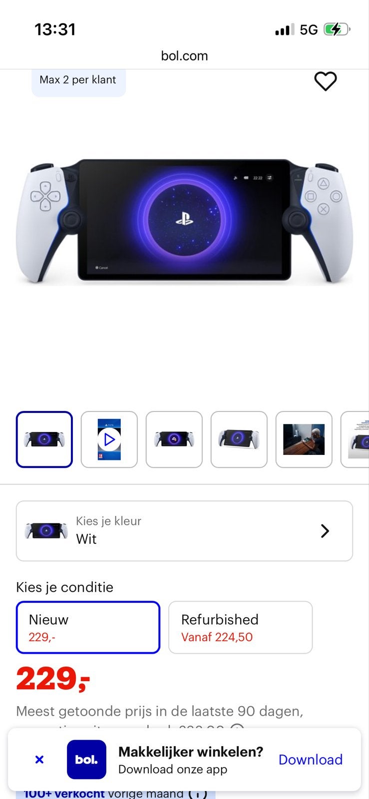 PlayStation Portal Remote Player - Nieuw, Spelcomputers en Games, Spelcomputers | Sony PlayStation 5, Ophalen of Verzenden, Nieuw