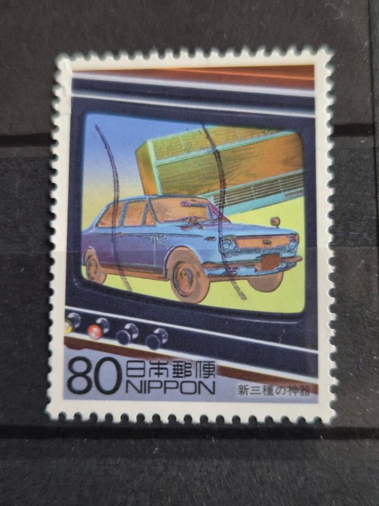 Japanse postzegel 80 NIPPON - Auto op TV, Ophalen of Verzenden, Gestempeld