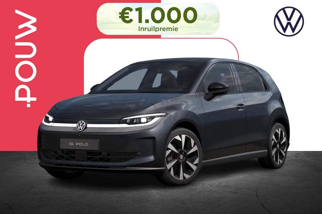 Volkswagen ID. Polo Style First Edition 211pk 52 kWh | Massa, 12 maanden, Stof, Zwart, 1476 kg