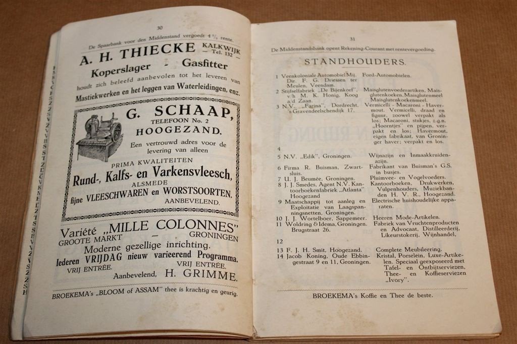 HATE Hoogezand 1924 — Zeldzame Officieele Gids, Ophalen of Verzenden, Gelezen
