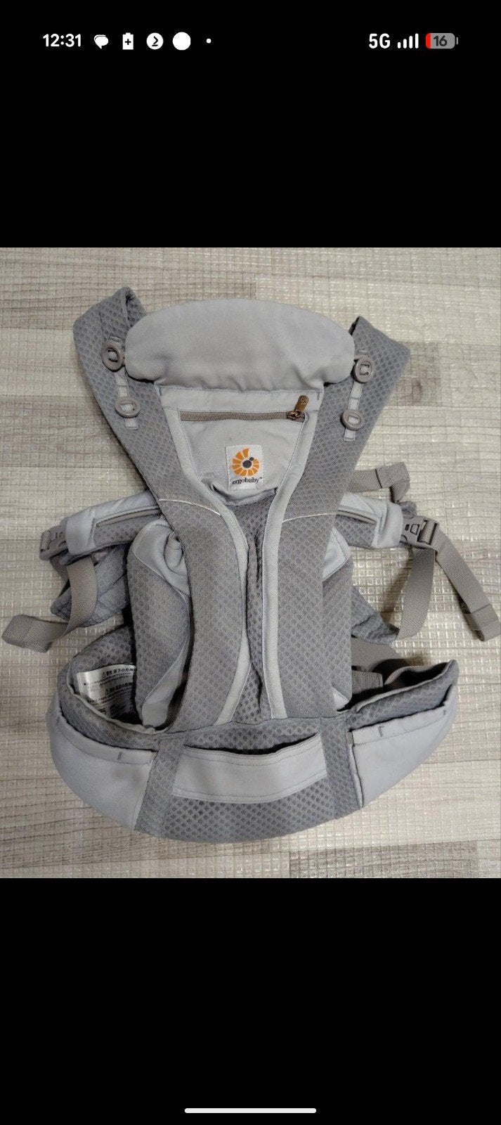 Draagzak Ergobaby 360 Cool Air Mesh, Kinderen en Baby's, Ophalen, Gebruikt, Draagzak, Overige merken