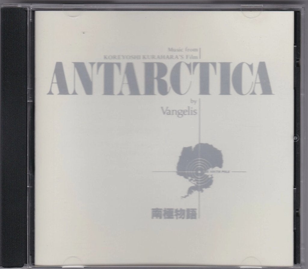 Vangelis – antarctica cd 815 732-2, Verzenden, Zo goed als nieuw, Poprock