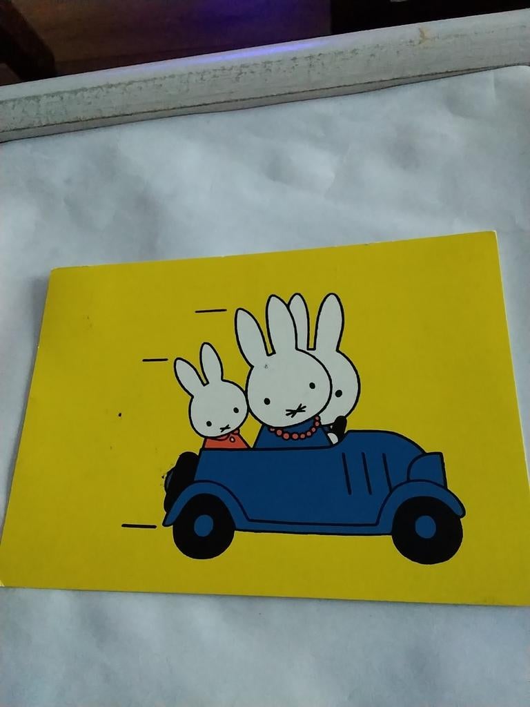 DICK. BRUNA 1975. NIJNTJE MET PA EN MOE. IN AUTO, Ophalen of Verzenden, 1960 tot 1980, Voertuig