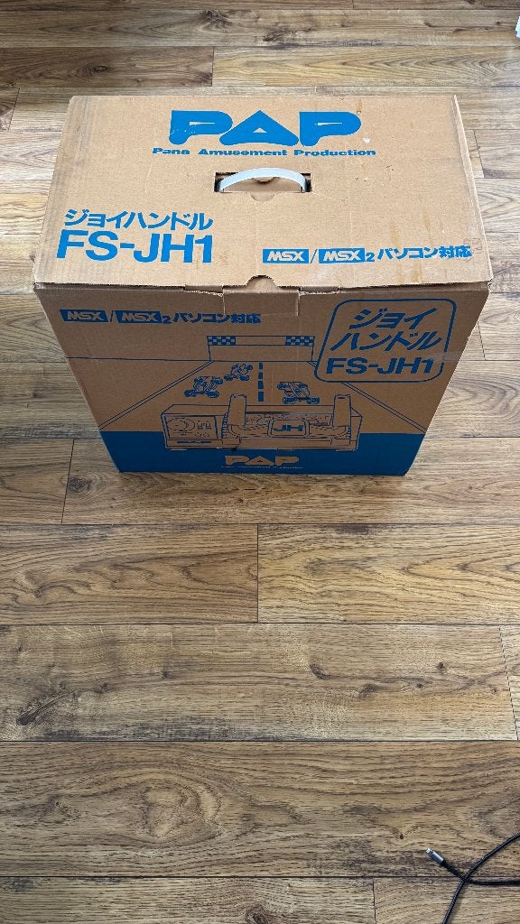 MSX - Panasonic - FS-JH1 (CIB) + A1 Spirit (Konami), Computers en Software, Ophalen