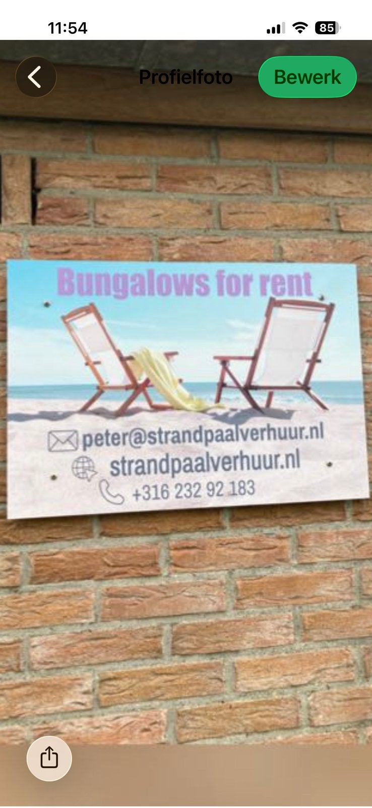 Egmond Te huur bungalow zonder inschrijving voor de winter, Vakantie, Wasmachine, Noord-Holland, Recreatiepark, Chalet, Bungalow of Caravan