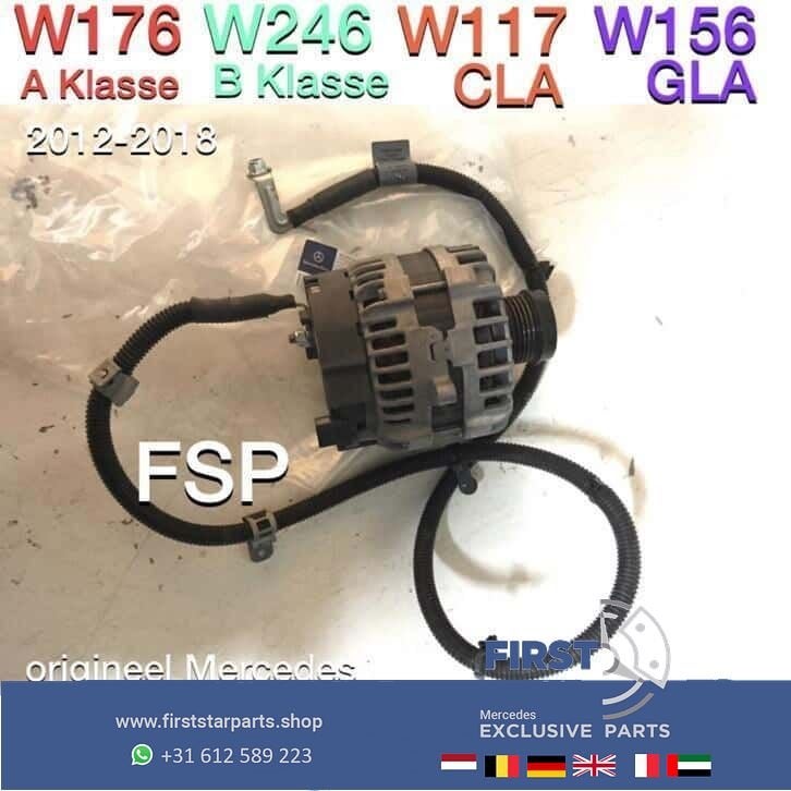 Originele Dynamo Mercedes W176 A Klasse 2012-2018 W246 W117, Gebruikt, -, Ophalen of Verzenden, -