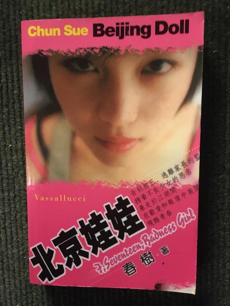 Beijing Doll; door Chun Sue #China #Chinees, Gelezen, Wereld overig, Chun Sue, Ophalen of Verzenden