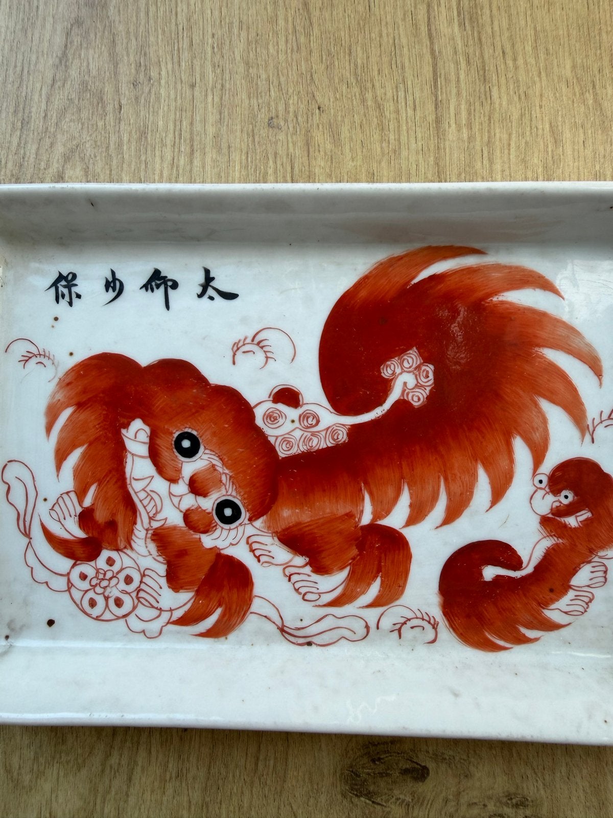 Antieke Chinese schaal met shishi leeuwen, Ophalen of Verzenden