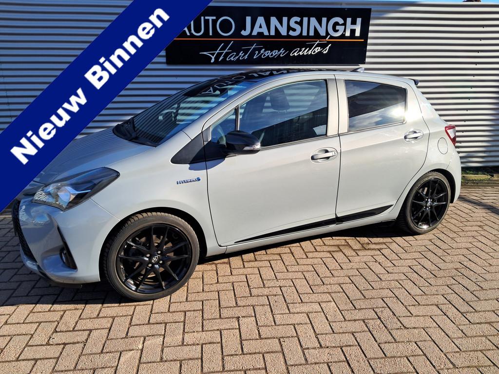 Toyota Yaris 1.5 Hybrid GR-Sport! Hybride Automaat | Unieke, Auto's, Toyota, 1497 cc, 4 cilinders, Bedrijf, Hybride Elektrisch/Benzine