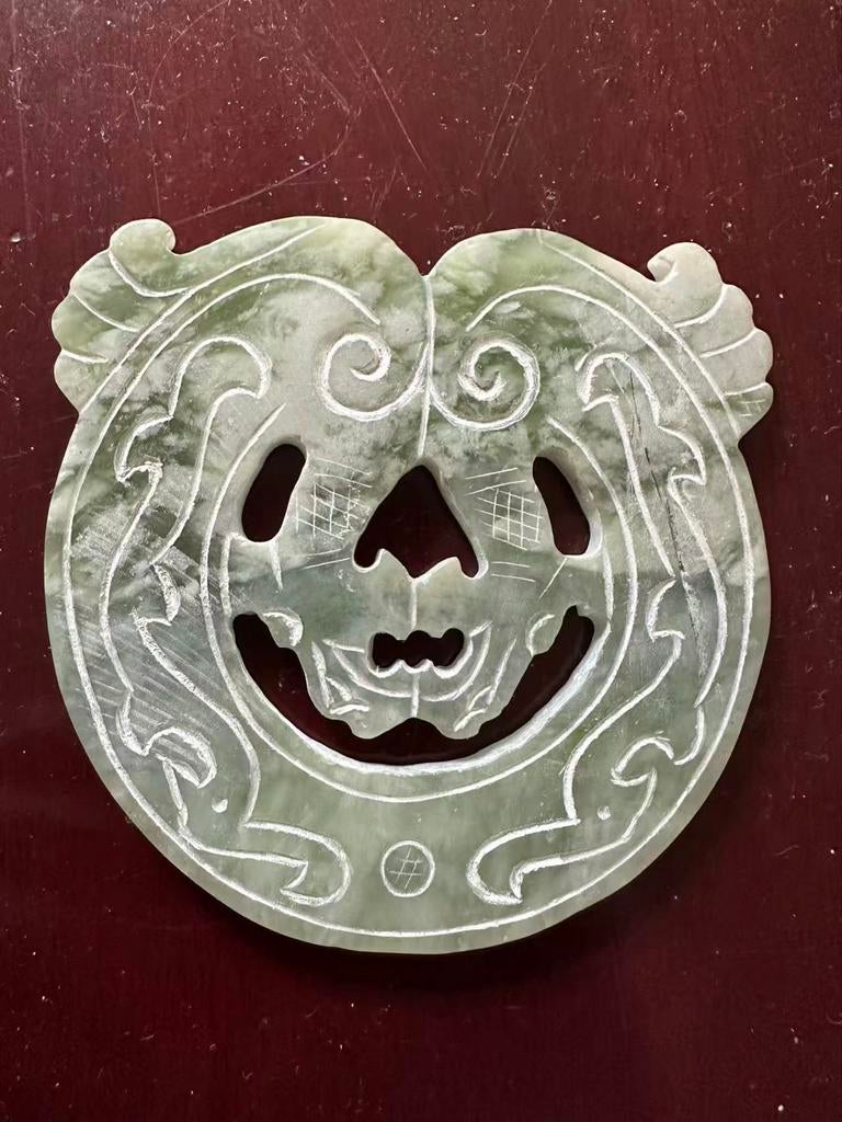 Jade Hanger met Drakenmotief, Ophalen of Verzenden