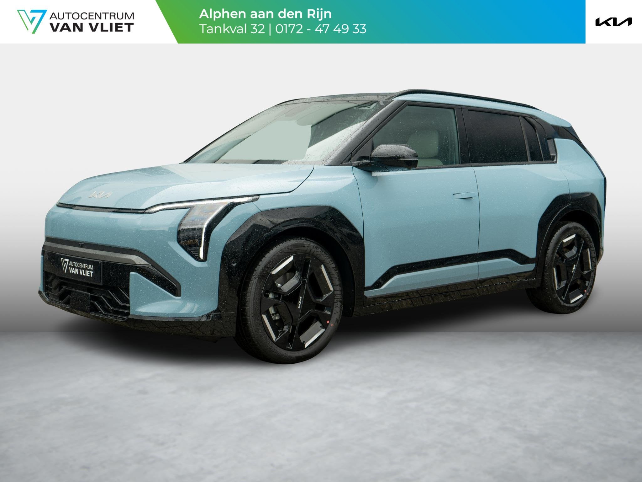 Kia EV3 GT-PlusLine 81.4 kWh | Schuifkanteldak | Stoel venti, Auto's, Kia, 510 min, Blauw, Nieuw, 204 pk