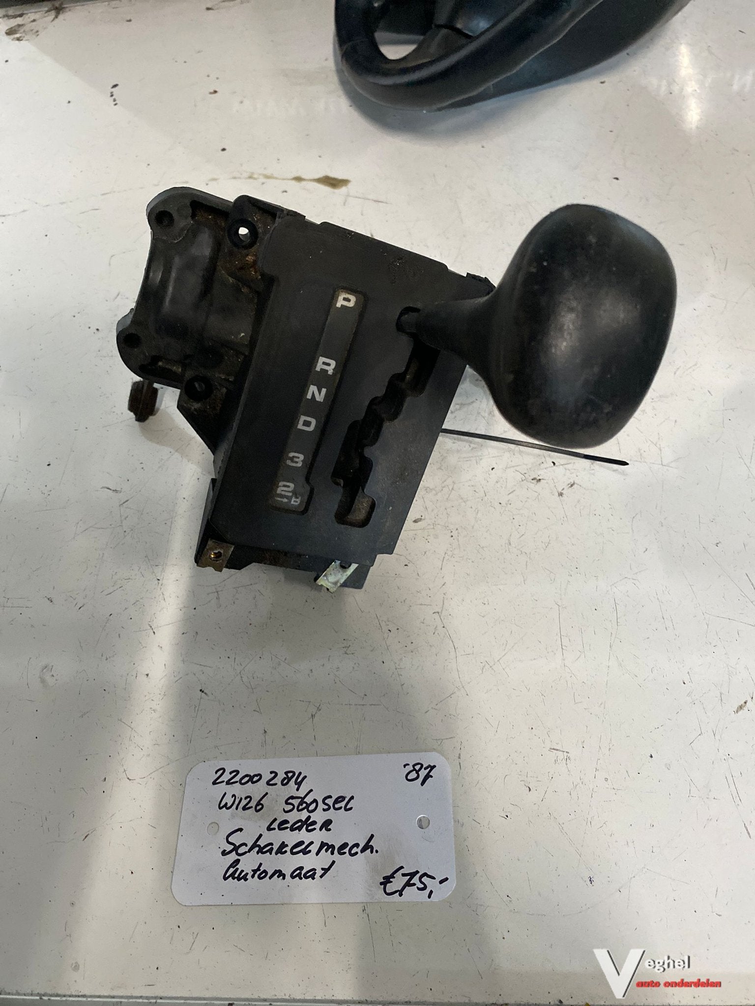 Mercedes W126 560SEL 1987 2200284 Schakelmechanisme met lede, Gebruikt, -, -, Ophalen of Verzenden