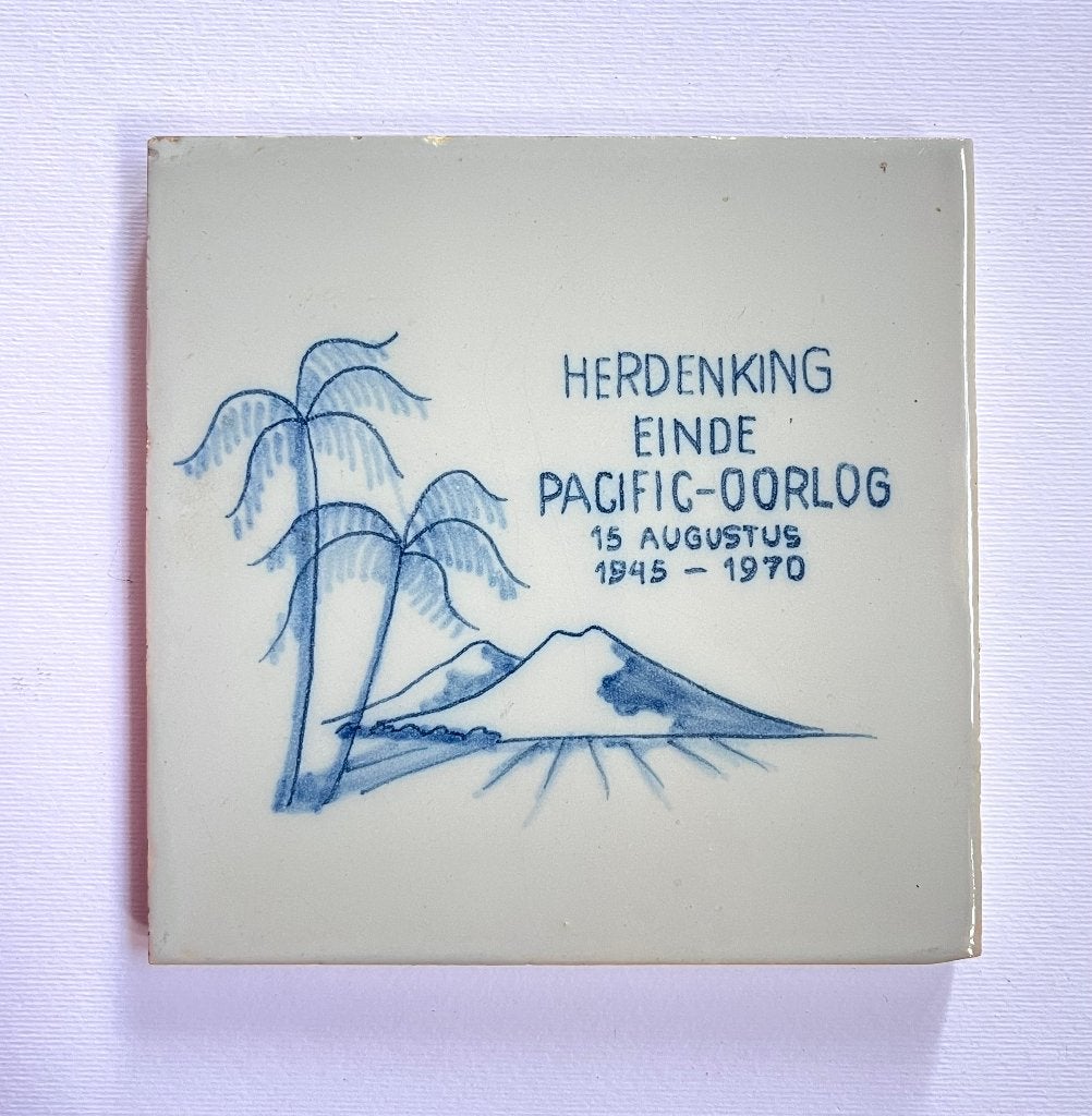Herdenking Einde Pacific-Oorlog 1945 - 15 Augustus  - 1970, Ophalen of Verzenden, Landmacht, Azië, Overige typen