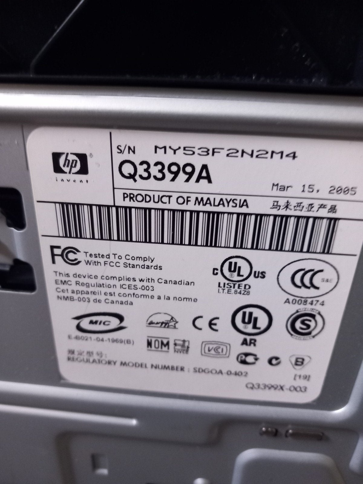 HP Photosmart 8150 Fotoprinter - Zonder kabels, Gebruikt, Fotoprinter, Kleur printen, Inkjetprinter