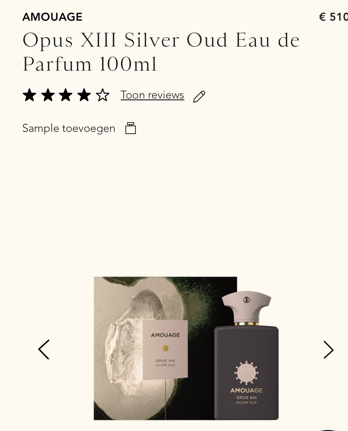 Amouage Library Collection Opus XIII Silver Oud 100 ml, Ophalen of Verzenden, Nieuw