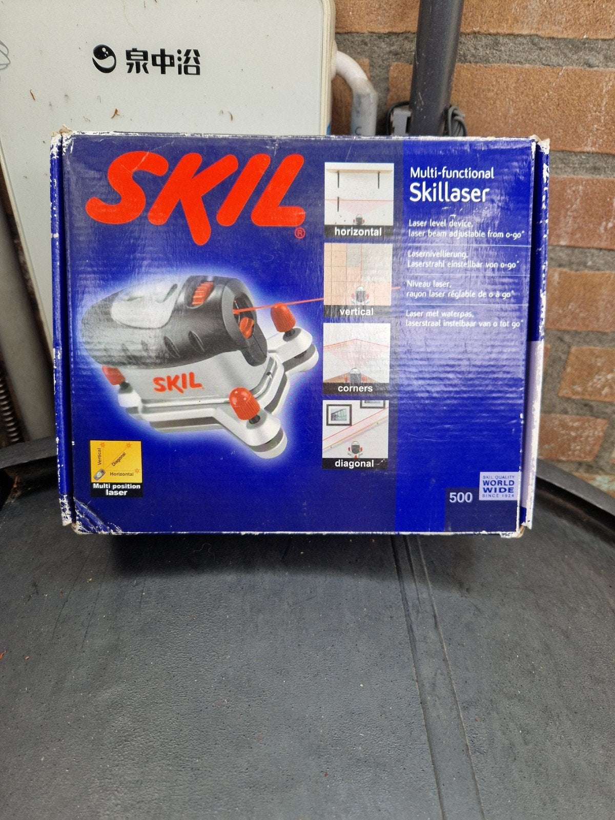 skill multifunctionele skillaser, Ophalen, Zo goed als nieuw, Afstand
