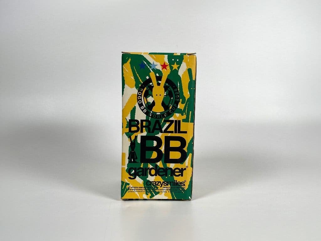 Michael Lau Gardener BB Brazil – Vinyl | Michael Lau, Ophalen, Nieuw