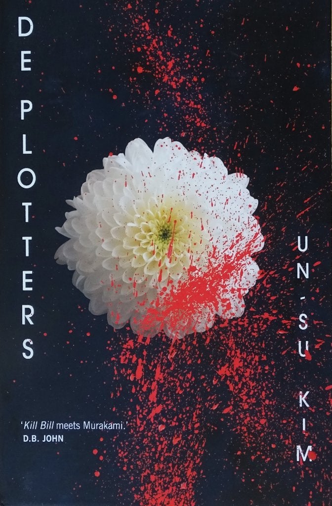 DE PLOTTERS door UN-SU KIM > 4e ITEM GRATIS, Wereld overig, Nieuw, Ophalen of Verzenden, Un-su Kim
