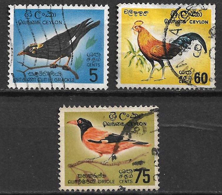 Ceylon Sri Lanka 1966 Vogel grote beo zwartkapwielewaal hoen, Verzenden, Gestempeld, Zuid-Azië