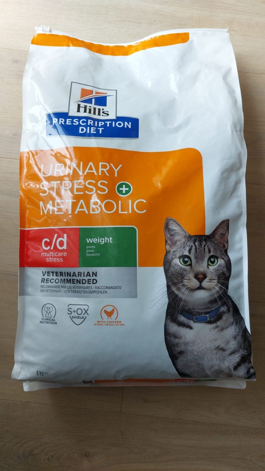 Hills C/D metabolic 8kg direct af te halen, Dieren en Toebehoren, Ophalen, Hond