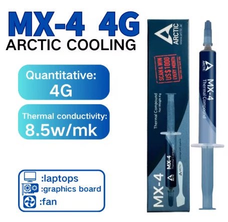 Arctic Cooling Koelpasta Thermal Grease Tube 4gr., Ophalen of Verzenden, Nieuw, Koelpasta