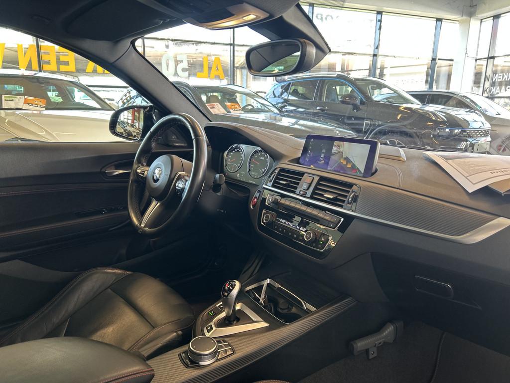 BMW 2 Serie Coupé M2 DCT Competition 411PK | Panoramadak |, Automaat, Achterwielaandrijving, Gebruikt, Lichtsensor