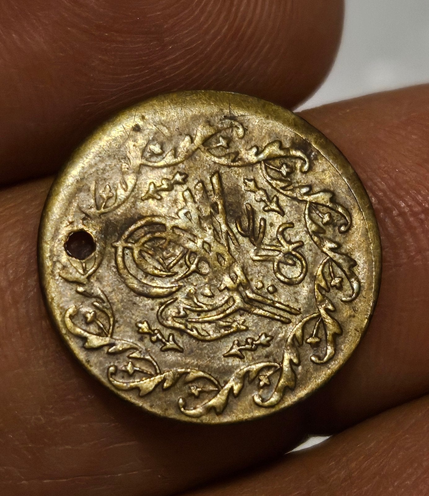 Oude Ottomaanse sultan mahmud rubiye ah 1223 turkije munt., Ophalen of Verzenden, Midden-Oosten, Losse munt