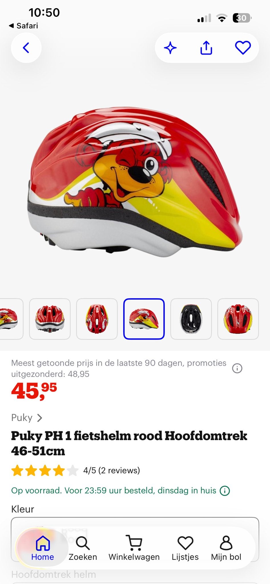 Puky PH 1 kinderfietshelm rood 46-51cm, Ophalen of Verzenden, Zo goed als nieuw, Overige maten, Jongen of Meisje