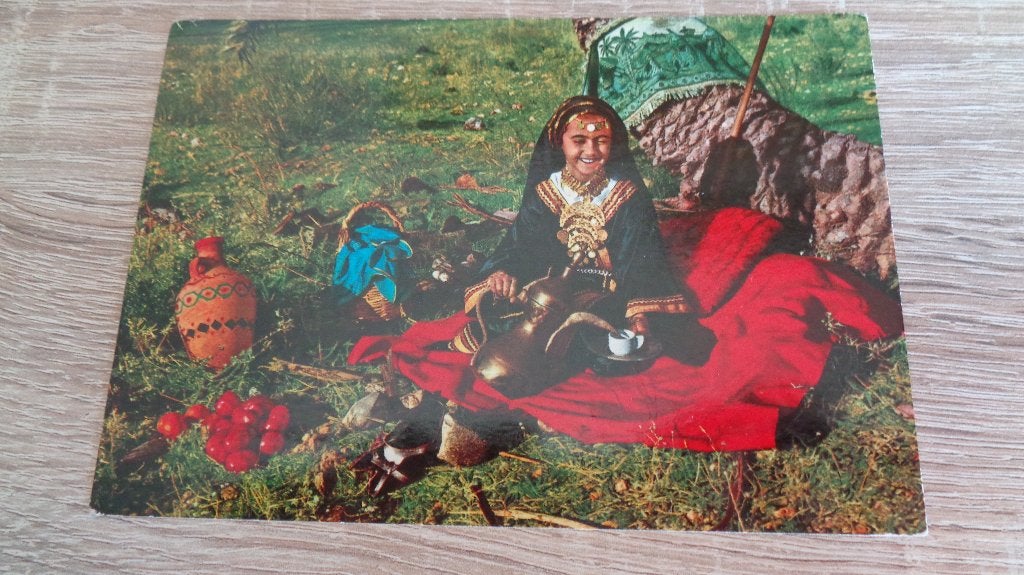 Griekenland, Verzenden, 1960 tot 1980, Gelopen, Overig Europa