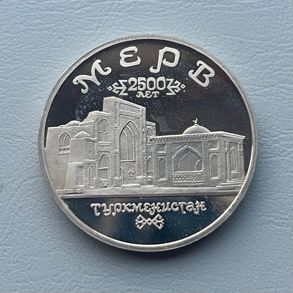 5 Roebel Rusland 1993, Ophalen, Rusland