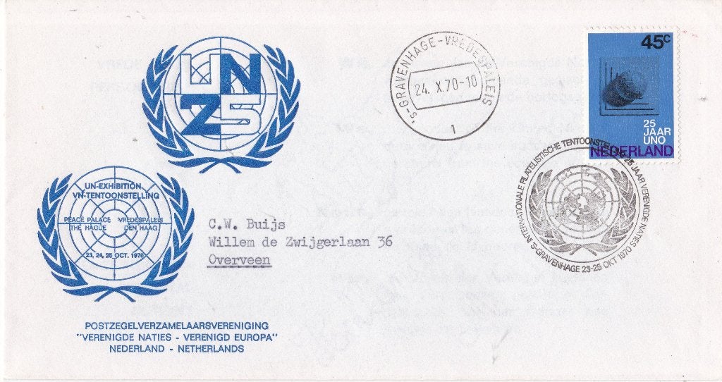 25 jaar Verenigde Naties – ‘s-Gravenhage –23-25 oktober 1970, Verzenden, Envelop