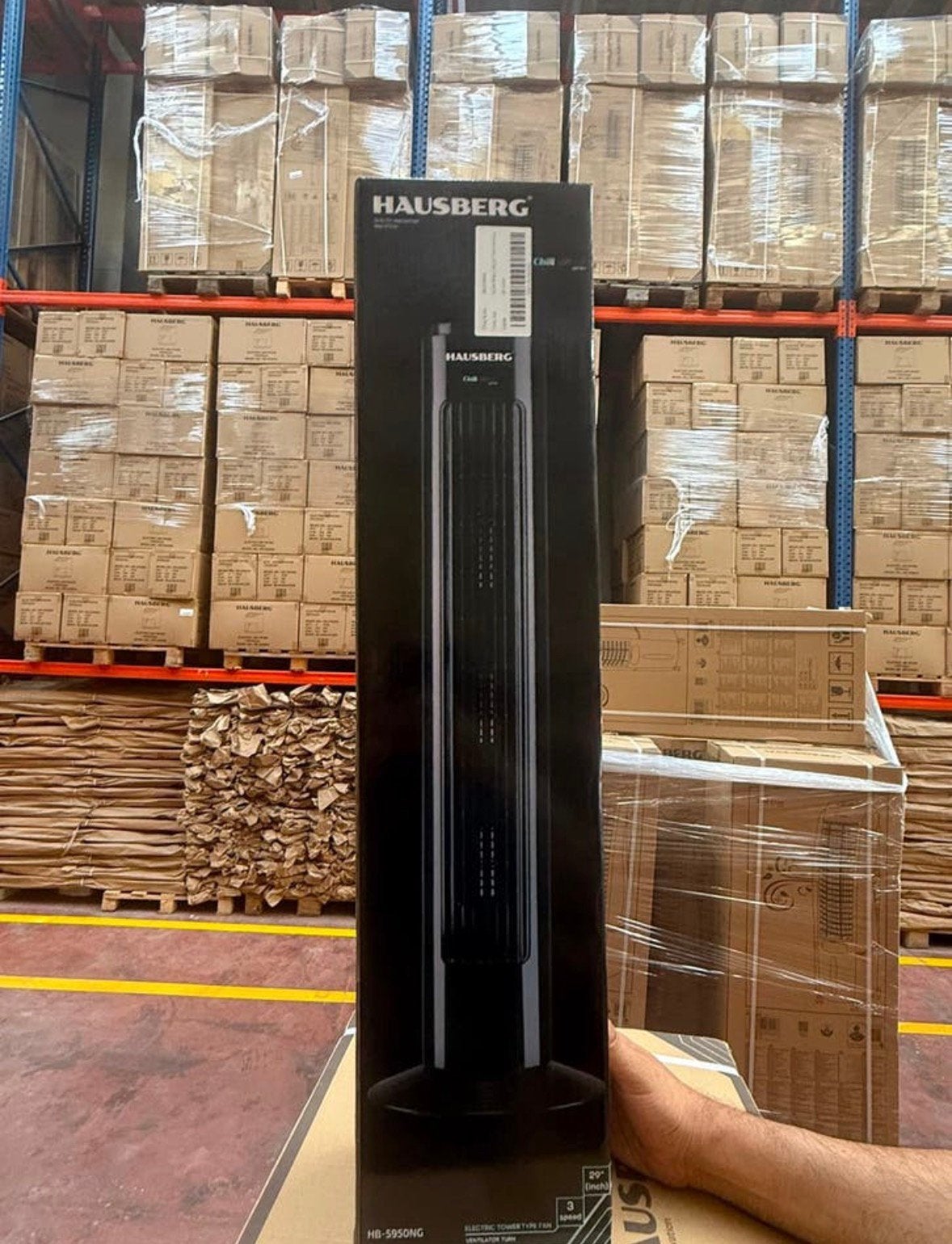 Ventilator 45watt Nieuw ongeopend!, Ophalen, Nieuw