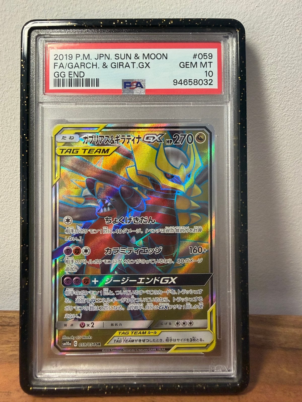 Pokémon Garchomp & Giratina GX 059/054 Gold Tag Team PSA 10, Ophalen of Verzenden, Zo goed als nieuw, Losse kaart, Foil