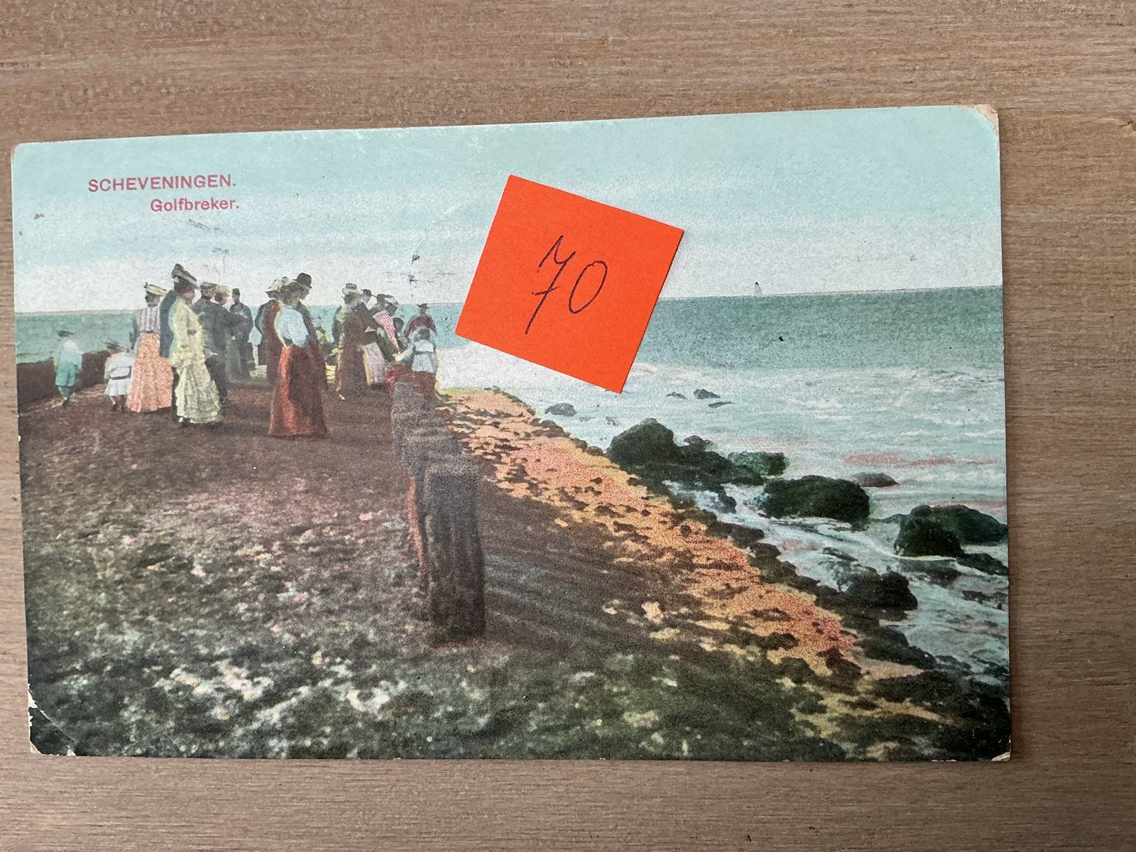 Oude ansichtkaart Scheveningen Golfbreker, Ophalen of Verzenden, Voor 1920, Gelopen, Zuid-Holland