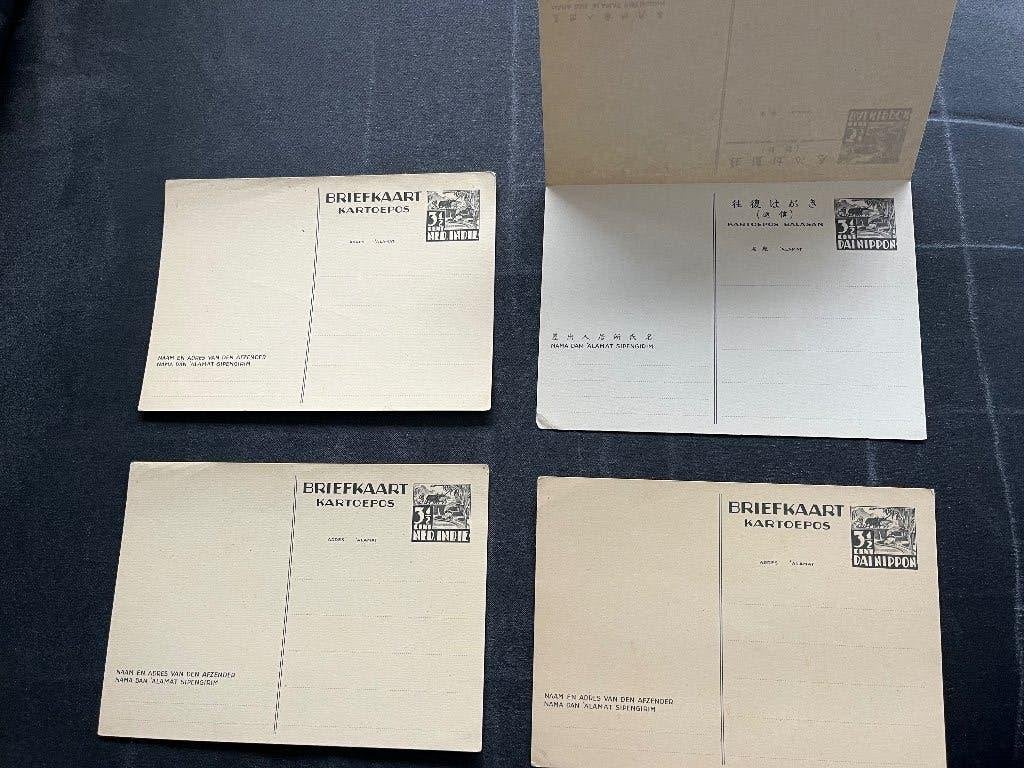 Briefkaarten Nederlands Indië, Ophalen of Verzenden, Postfris, Nederlands-Indië