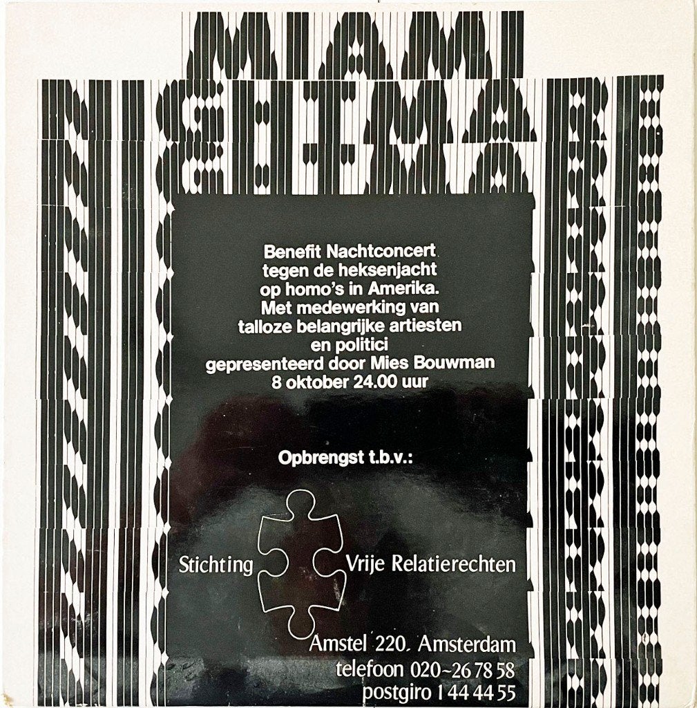 The Miami Nightmare, 8 okt. 1977, LP + toegangskaarten, LP, Overige genres, Ophalen of Verzenden, Zo goed als nieuw