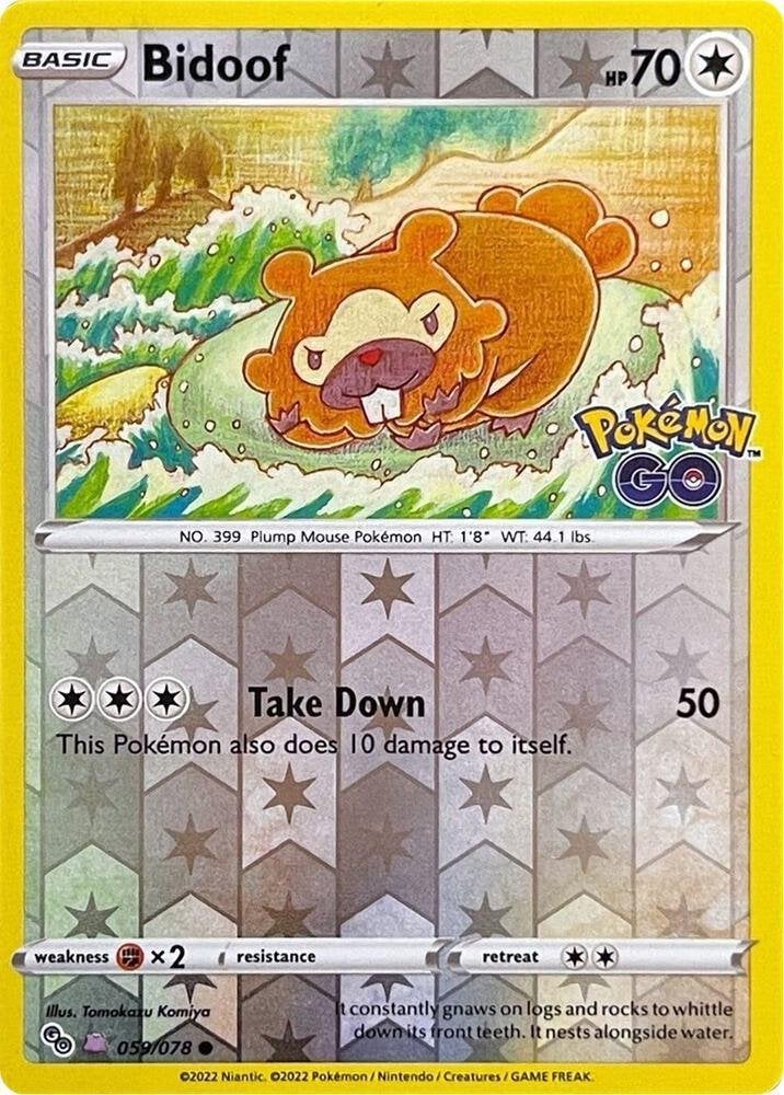 Ditto Celebrations Sticker Card 5-15EUR, Hobby en Vrije tijd, Ophalen of Verzenden, Nieuw, Losse kaart, Foil