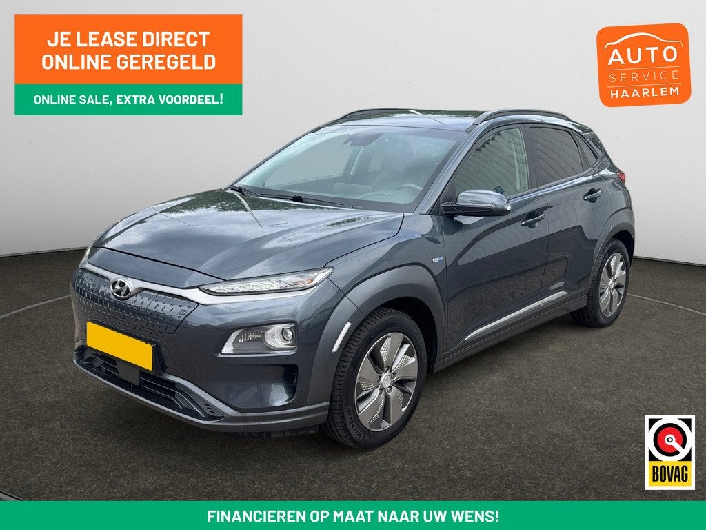 Hyundai KONA EV Premium+ 64 kWh- SOH 99%, Stuur/Stoelverwarm, Auto's, Hyundai, Bedrijf, Te koop, Kona, ABS, Achteruitrijcamera