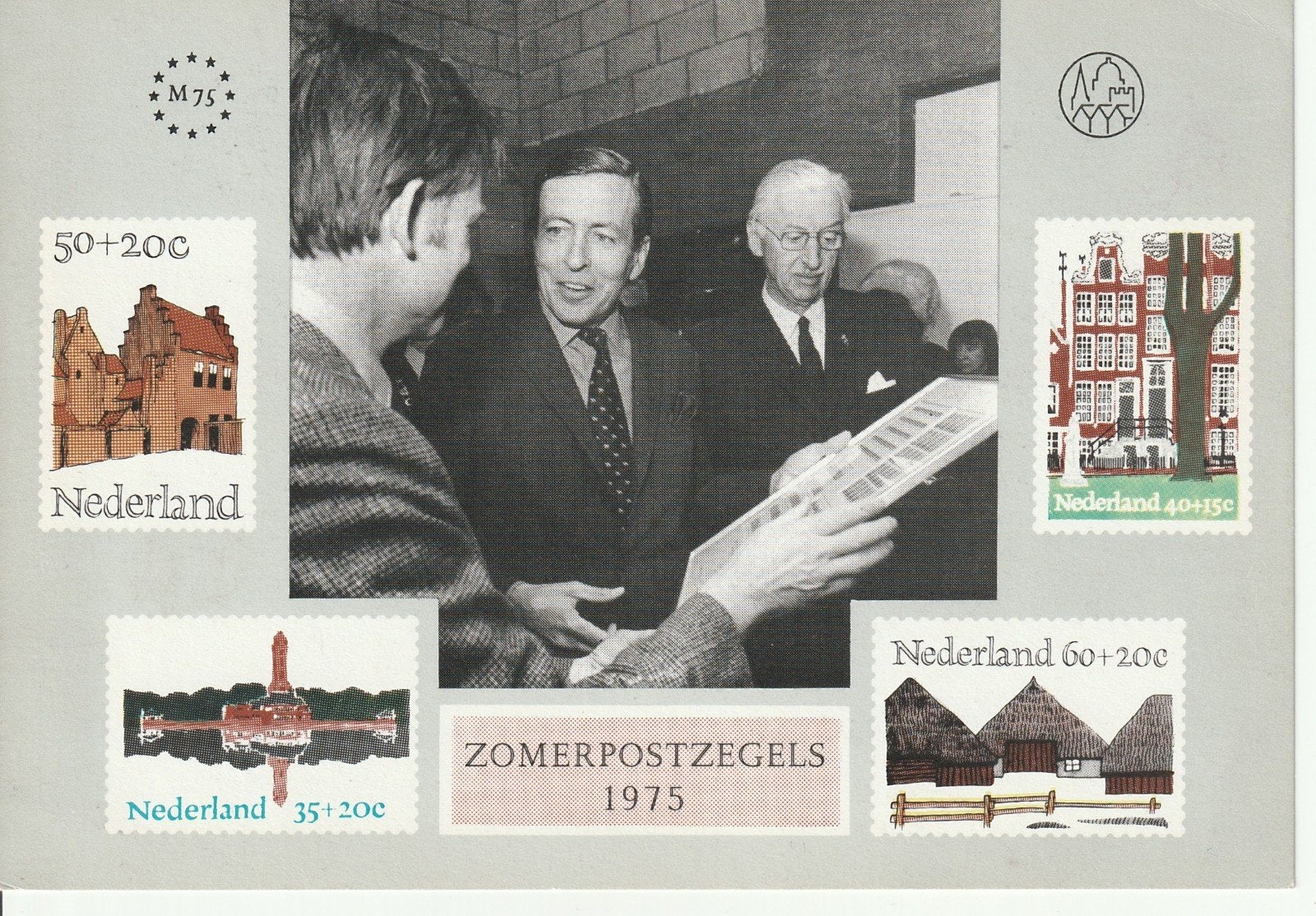 Zomerbedankkaart 1975 Comité Zomerpostzegels, Postzegels en Munten, Postzegels | Nederland, Ophalen of Verzenden, Na 1940, Postfris