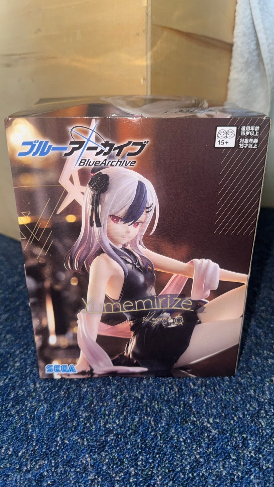 Sega Blue Archive Yumemirize - Kayoko (Dress Ver.) japan, Ophalen, Zo goed als nieuw