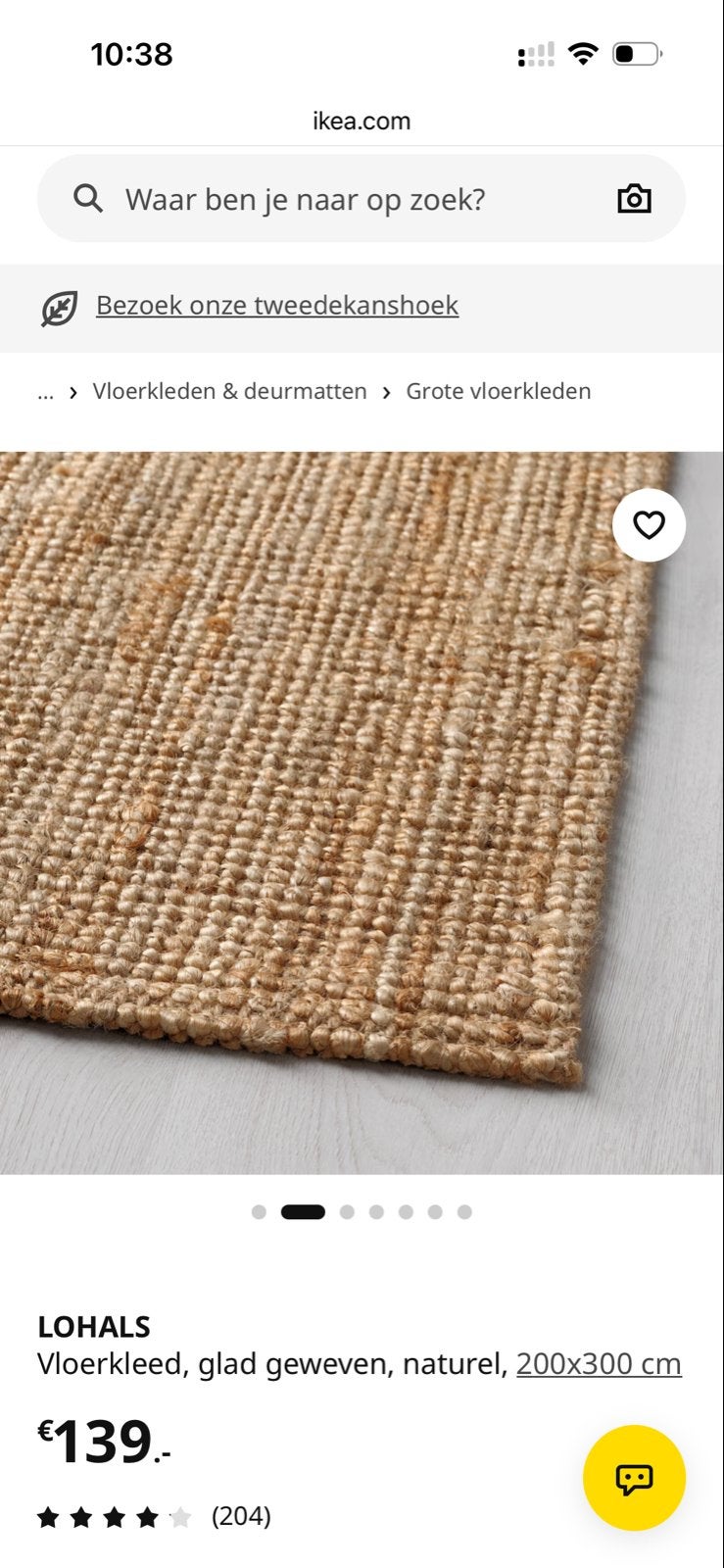 Mooi IKEA kleedje, LOHALS, 200x300 cm, naturel, Gebruikt, Beige, Ophalen of Verzenden, 200 cm of meer