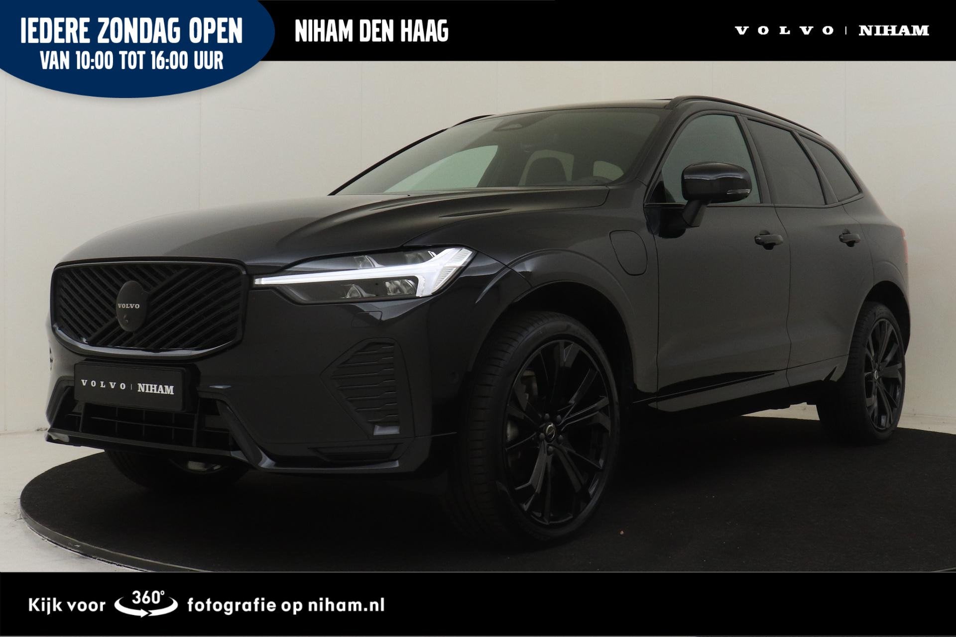 Volvo XC60 II T8 PLUG-IN HYBRID AWD PLUS BLACK EDITION -PANO