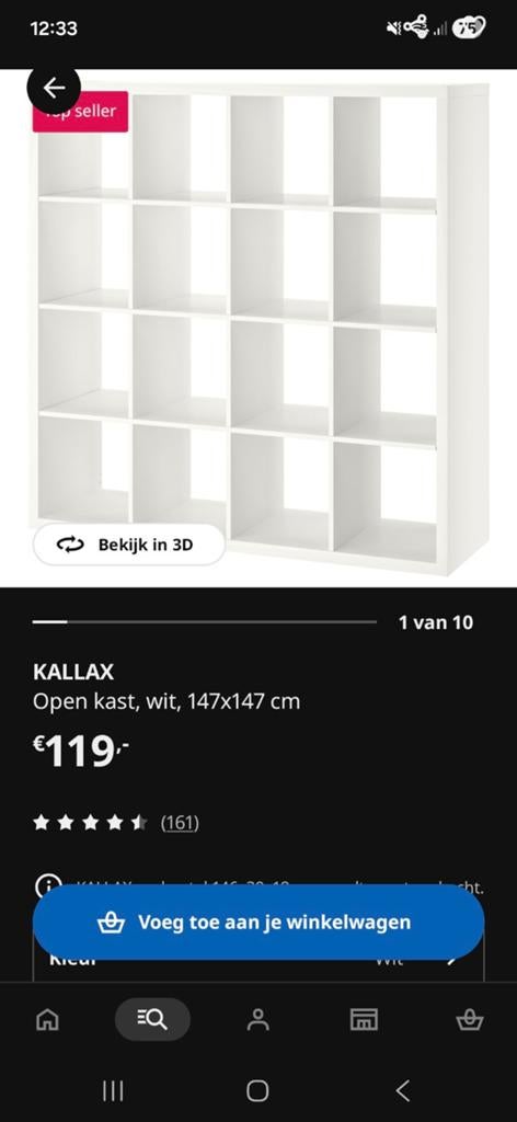 Ikea vakken kast, Ophalen, Gebruikt, 25 tot 50 cm