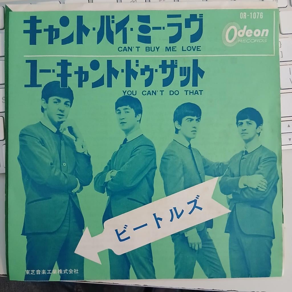 The Beatles - Can't Buy Me Love / You Can't Do That (Japan), Cd's en Dvd's, Vinyl Singles, Fotohoes, 7 inch, Single, Ophalen of Verzenden