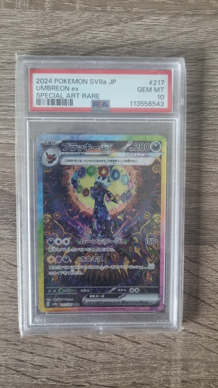 Umbreon EX 217/187 PSA 10, Ophalen of Verzenden, Nieuw, Losse kaart, Foil