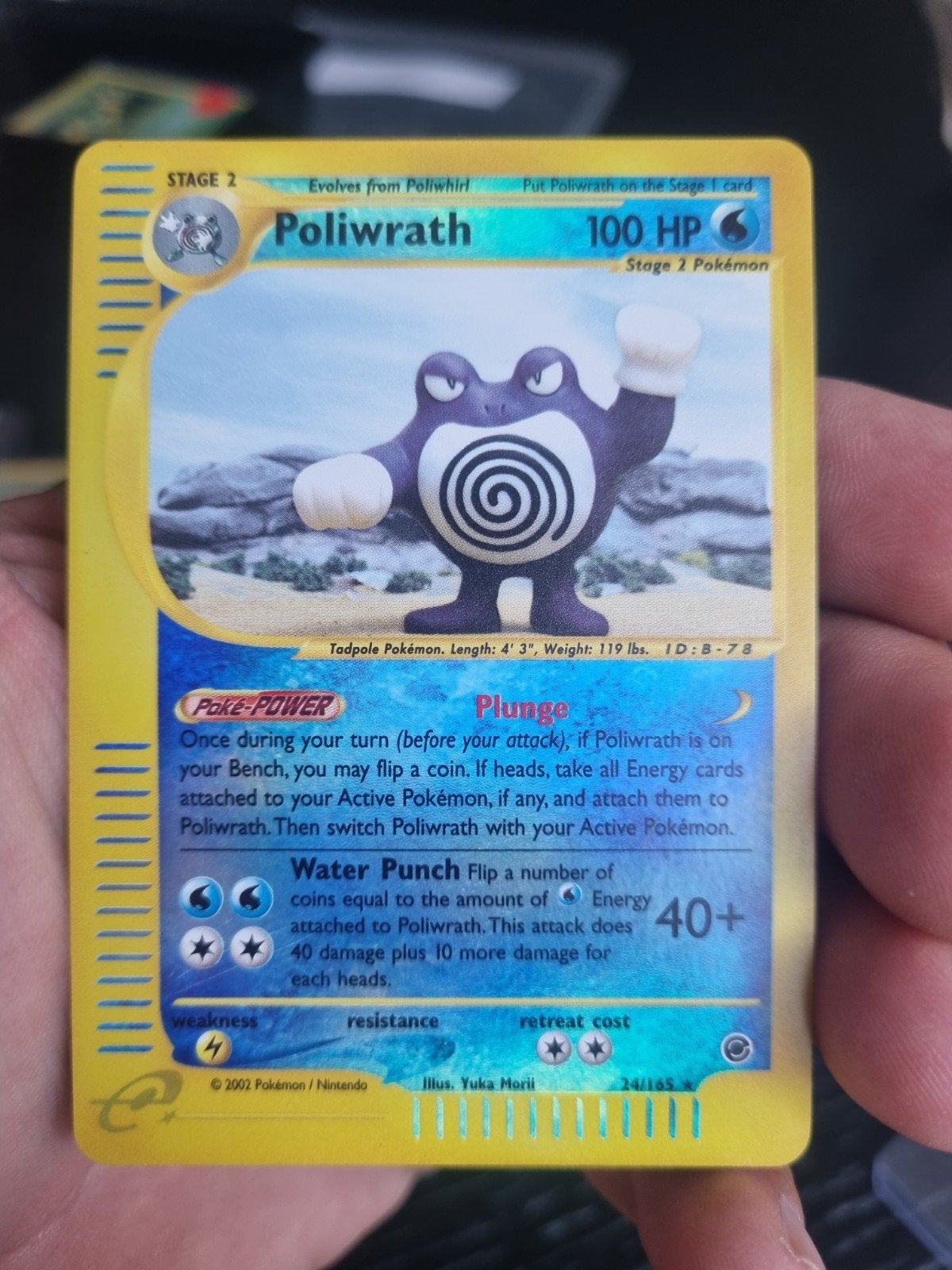 Poliwrath 24/165 ,expedition base set,reverse holo rare € 70, Ophalen of Verzenden, Zo goed als nieuw, Losse kaart, Foil