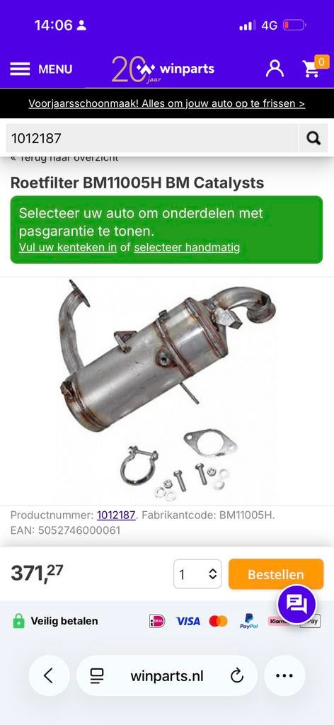 Roetfilter nieuw voor Volvo, Ford, Mazda 1.6 diesel, Ophalen of Verzenden, Nieuw, Volvo