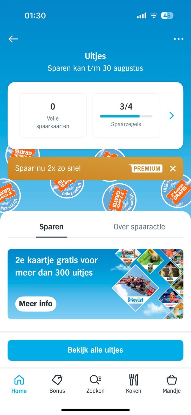 Uitjes zegels AH, Albert Heijn, Verzenden